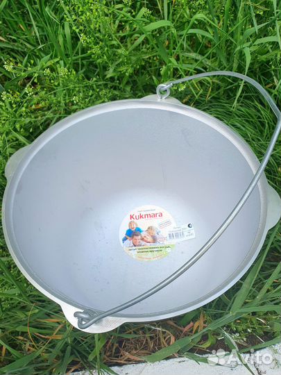 Котел (казан) алюминиевый