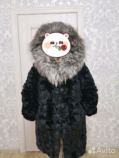 Шуба