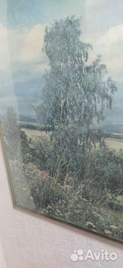 Фотокартина лето из 90 х годов