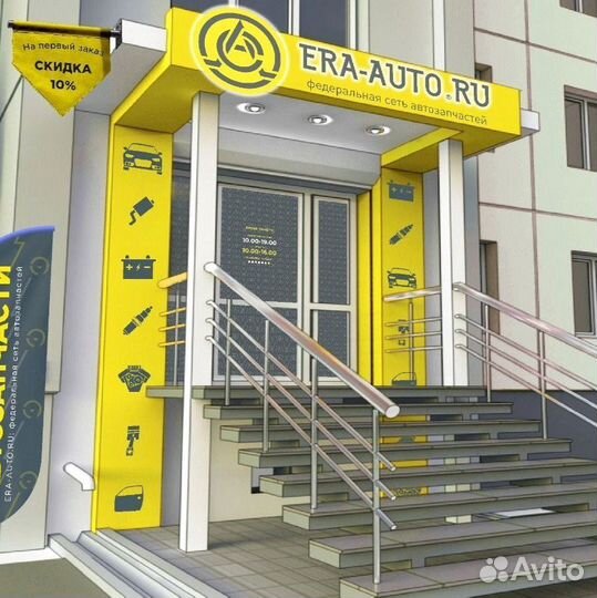 Прибыльная франшиза автозапчастей