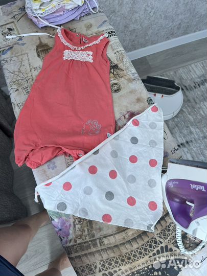 Вещи пакетом