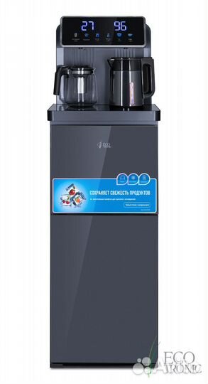 »тиабарытиабар Ecotronic TB35-LFR с холодильником