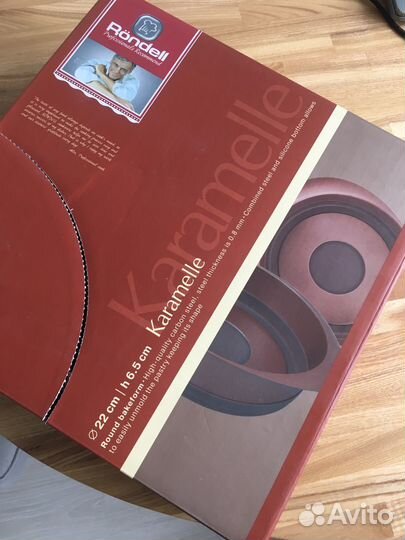 Форма для выпечки