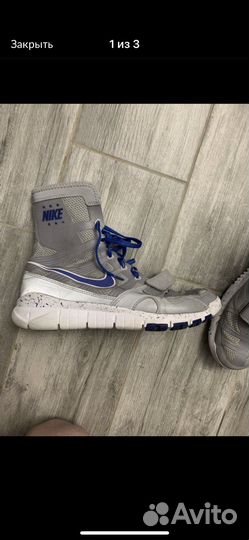 Боксерки nike hyperko