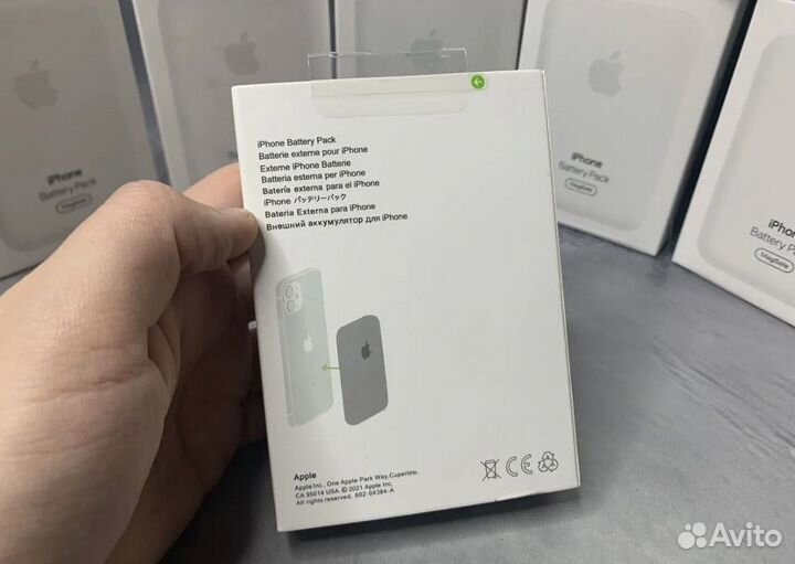 Apple MagSafe Battery pack 5000mah