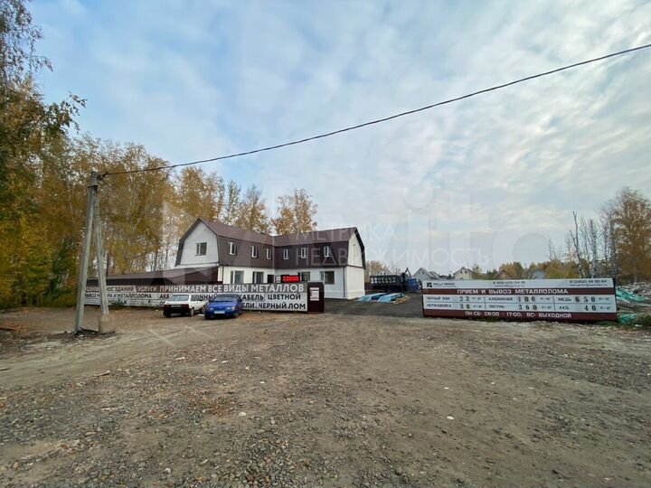 Продам помещение свободного назначения, 291.3 м²