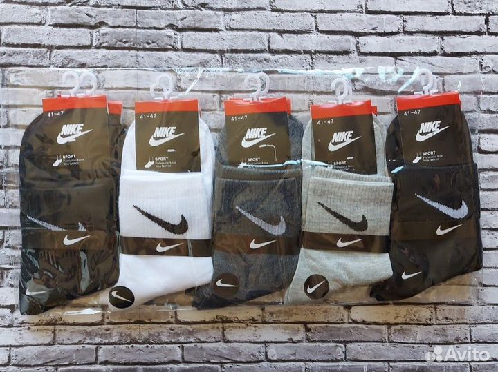 Носки Nike Fila Jordan Adidas