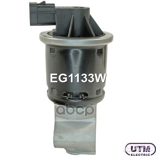 Клапан рециркуляции ог EG1133W EG1133W Utm