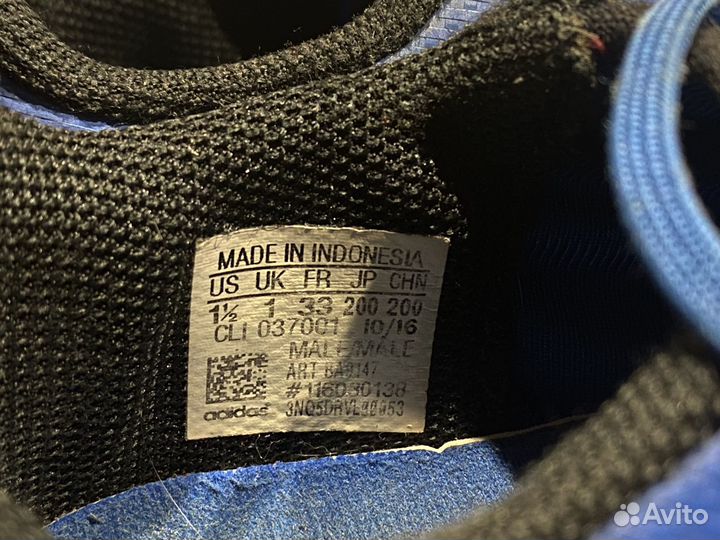 Бутсы adidas messi