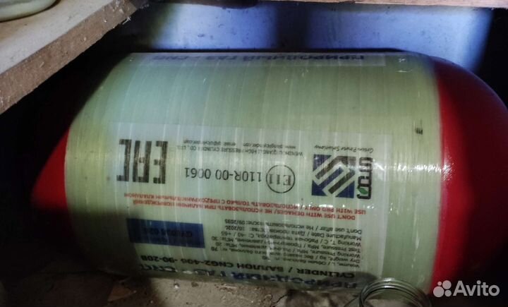 Баллон метан