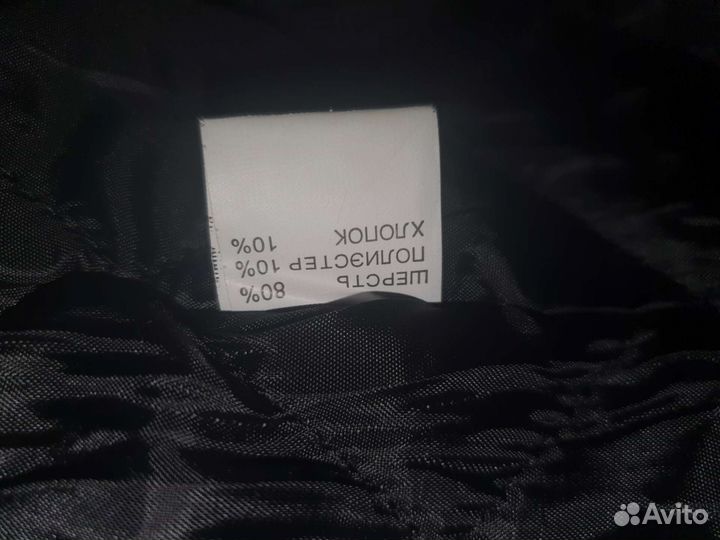 Пальто женское