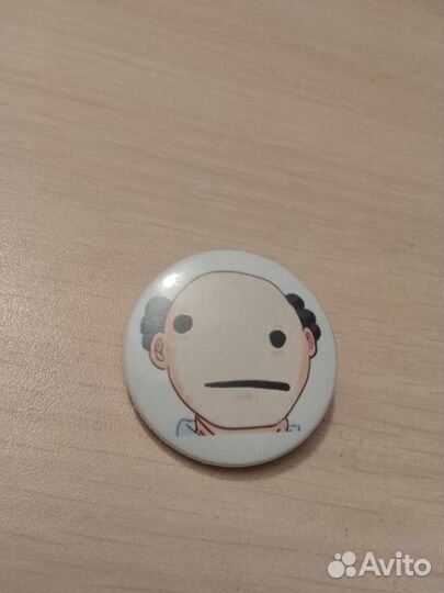 Значок бесконечное лето