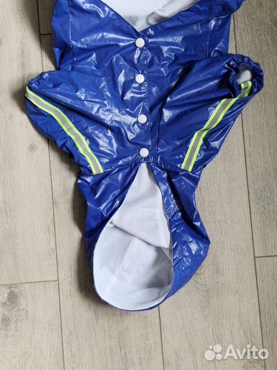 Дождевик для собаки