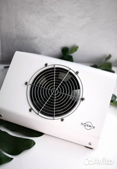 Пылесос для маникюра cosmos