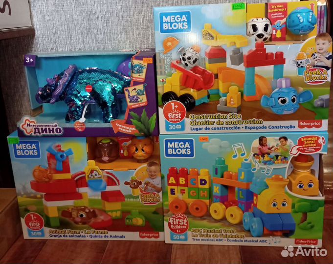 Детские развивающие игрушки новые