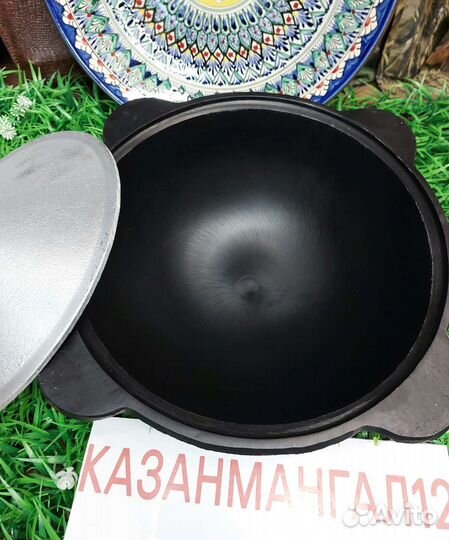 Казан чугунный узбекский 6 литров