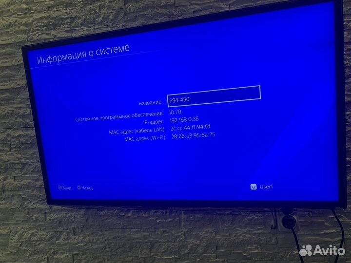 Sony PS4 Slim 1TB Полный комплект Идеал