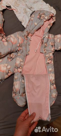 Комплект на выписку зимний