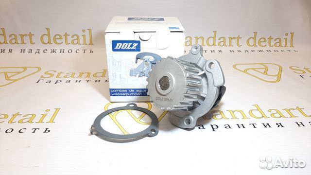 Помпа приора гранта 16кл dolz Новая