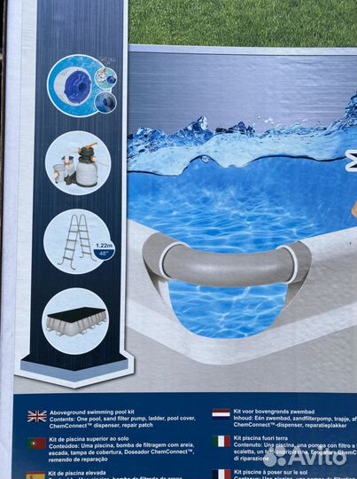 Каркасный прямоугольный бассейн 549х274х122см