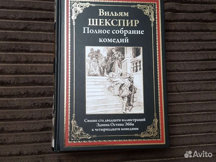 Книги издательства сзкэо