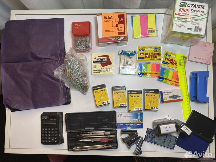 Канцелярия