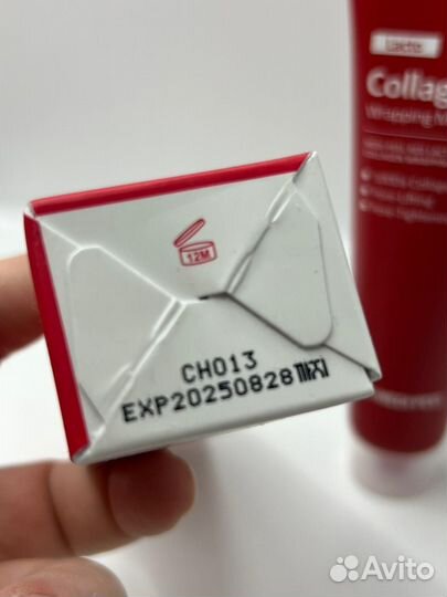 Medi-peel RedLacto Collagen лифтинг маска-пленка