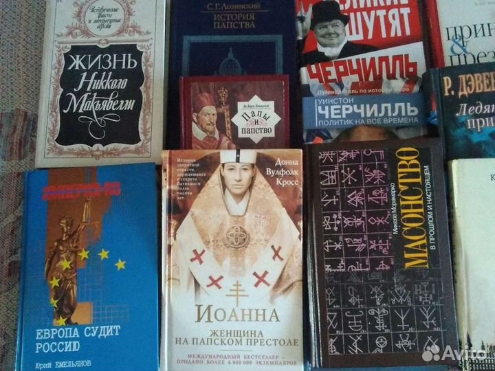 История европейцев,Англии.Литература