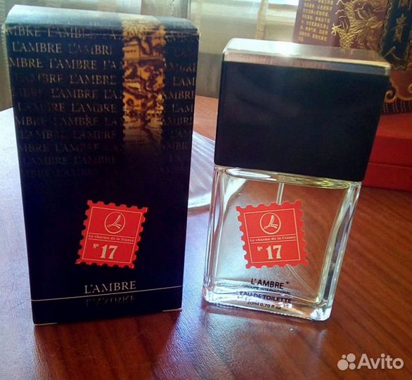Vintage L'ambre №17 муж.parfum-франция-100 оригин