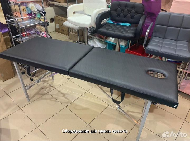 Массажный стол