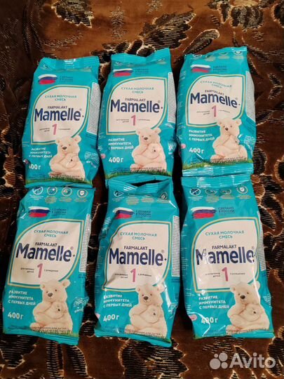 Детская молочная смесь