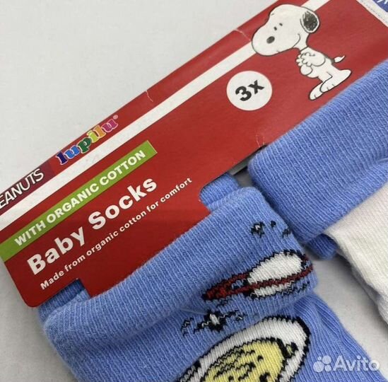 Носочки лупилу для новорожденных