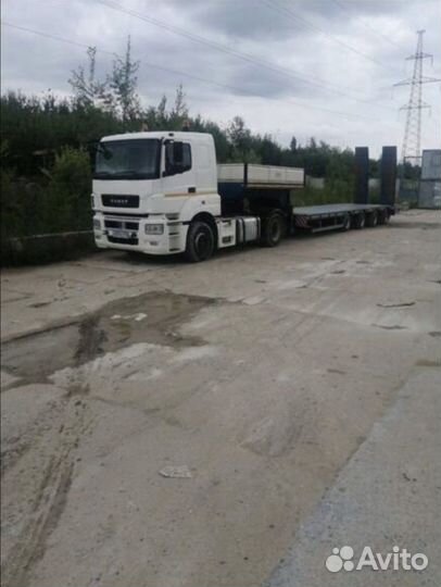 Трал 40 тонн