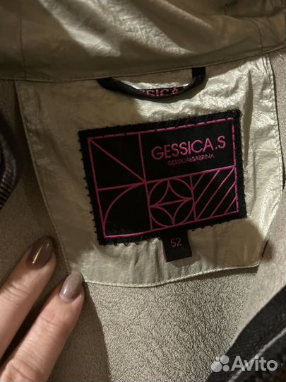 Куртка женская демисезонная 52 54