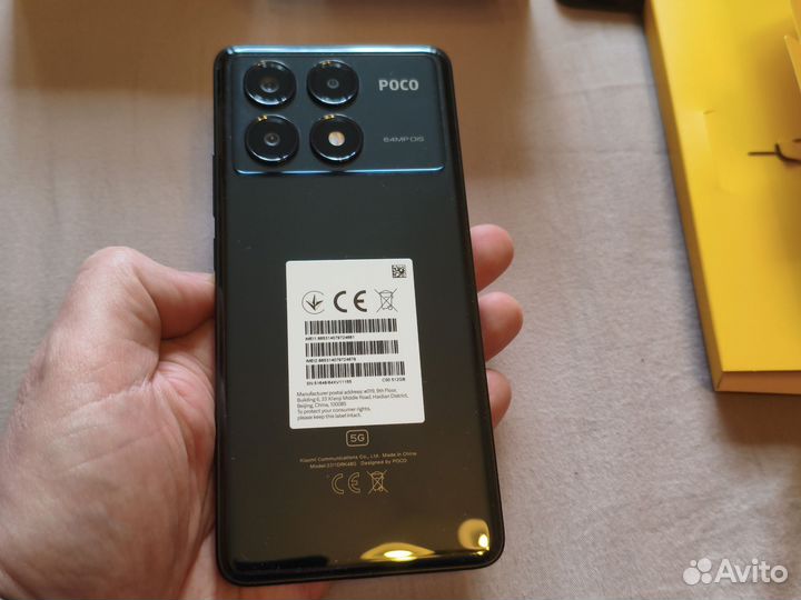 Xiaomi Poco X6 Pro, 12/512 ГБ