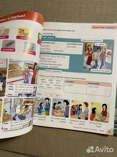 Family and friends 3