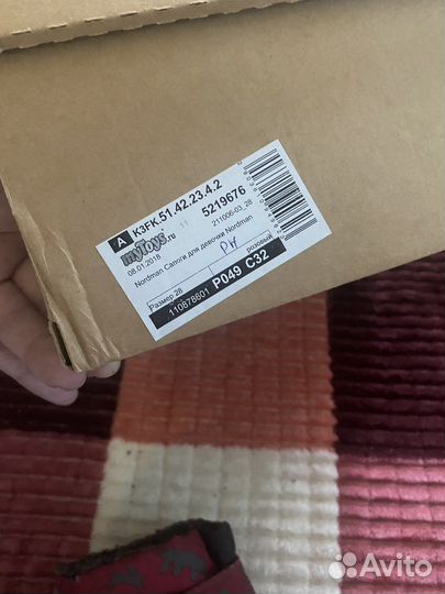 Сапожки nordman 28 размер