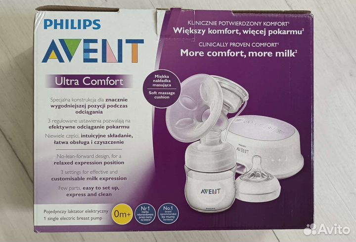 Молокоотсос Avent электрический + набор