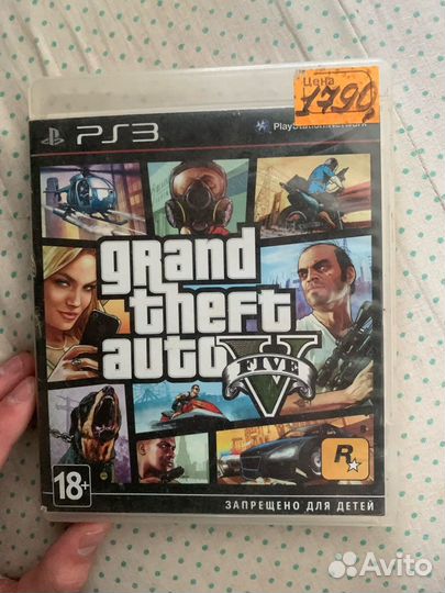 Диск gta 5 для ps3
