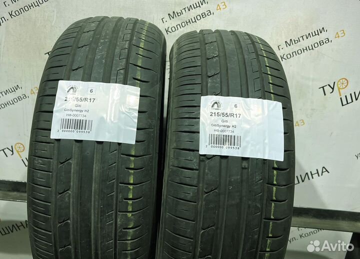 Giti GitiSynergy H2 215/55 R17 94Y