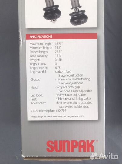 Новое. Штатив Sunpak UltraPro 423