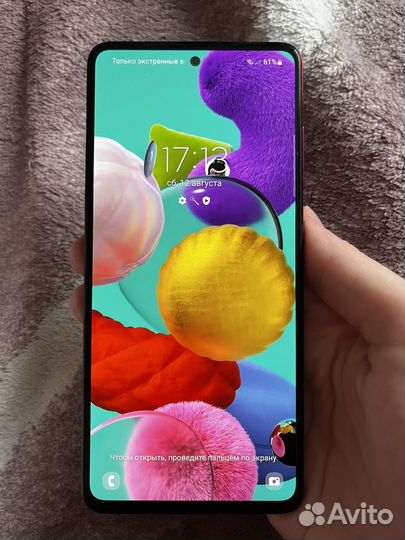 Продам телефон Samsung A51 б/у