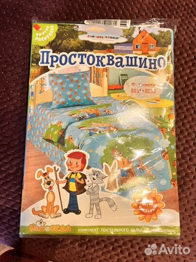 Кпб 1.5 спальный бязь Непоседы