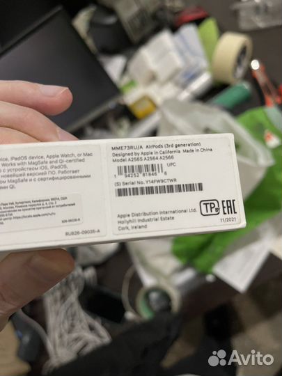 Наушники Apple Airpods 3 Ростест