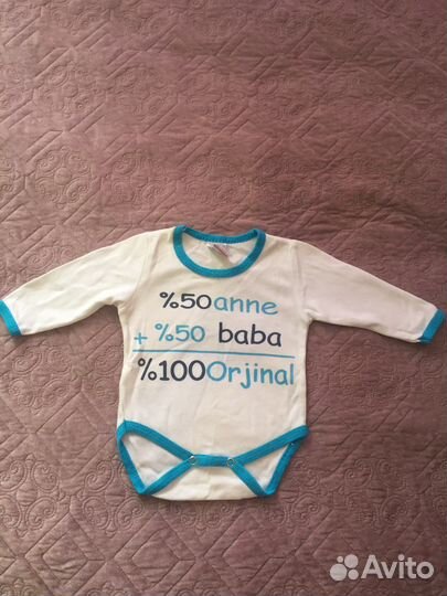 Отдам даром детские вещи на мальчина и на девочку