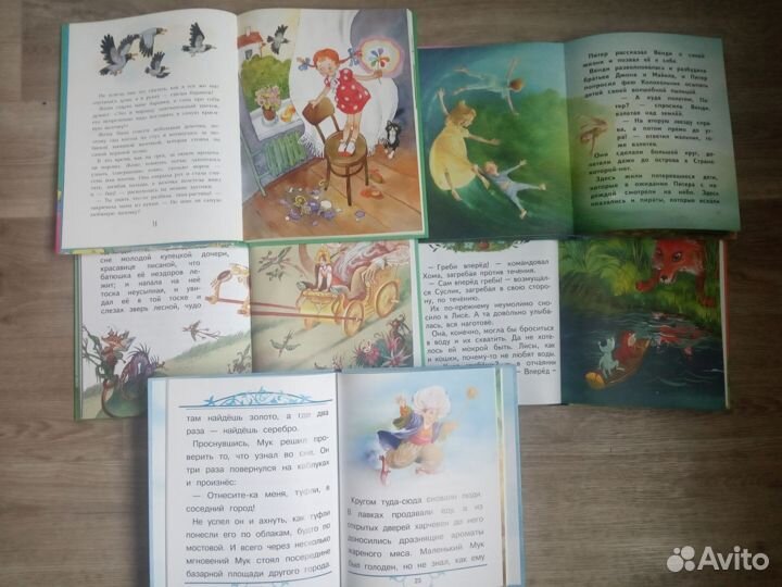 Детские книги новые