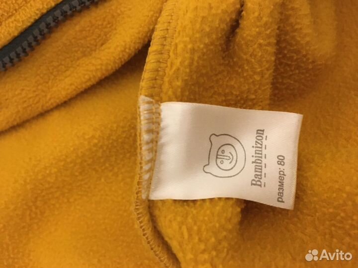 Комбинезон Bambinizon 80 (+6)