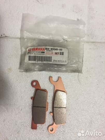 Тормозные колодки левые задние Yamaha Grizzly 700