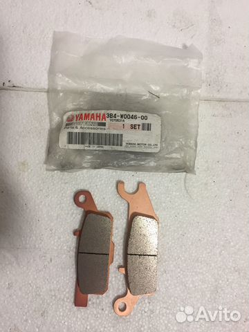 Тормозные колодки левые задние Yamaha Grizzly 700