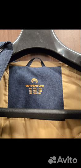 Куртка 158 164 из спортмастера